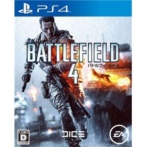 Battlefield 4 Pour Playstation 4 - Publicité