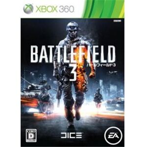 Battlefield 3 - IMPORT JAPONAIS - Publicité