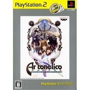 Ar tonelico: Sekai no Owari de Shi Tsudzukeru Shoujo (PlayStation 2 the Best) [IMPORT JAPONAIS] - Publicité