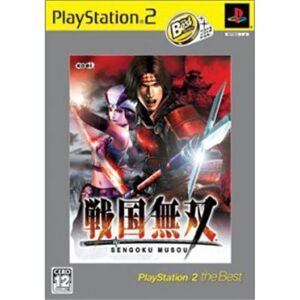 Sengoku Musou (PlayStation 2 the Best) [IMPORT JAPONAIS] - Publicité