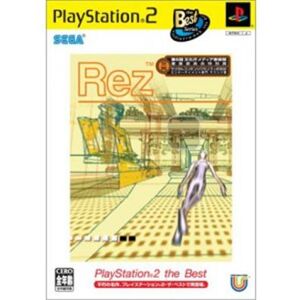 Rez (PlayStation 2 the Best) [IMPORT JAPONAIS] - Publicité