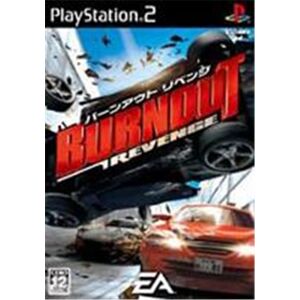 Burnout Revenge - IMPORT JAPONAIS - Publicité