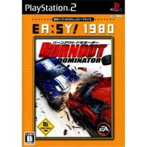 Burnout Dominator (EA:SY! 1980) [IMPORT JAPONAIS] - Publicité