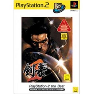 Kengo 2 (PlayStation 2 the Best) [IMPORT JAPONAIS] - Publicité