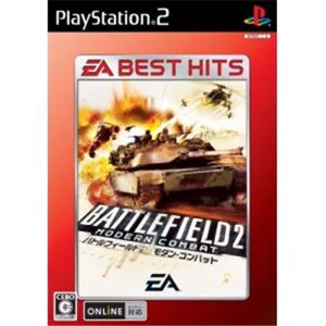 Battlefield 2: Modern Combat (EA Best Hits) [IMPORT JAPONAIS] - Publicité