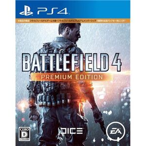 Battlefield 4 [premium Edition] Pour Playstation 4 - Publicité