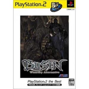 Busin: Wizardry Alternative (PlayStation 2 the Best) [IMPORT JAPONAIS] - Publicité