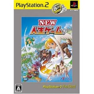 New Jinsei Game (PlayStation 2 the Best) [IMPORT JAPONAIS] - Publicité