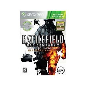 Battlefield: Bad Company 2 (Ultimate Edition) (Platinum Collection) - IMPORT JAPONAIS - Publicité