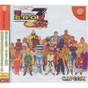 Street Fighter Zero 3: Saikyooryuu Doujou - IMPORT JAPONAIS - Publicité