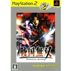 Sengoku Musou (PlayStation 2 the Best Reprint) [IMPORT JAPONAIS] - Publicité