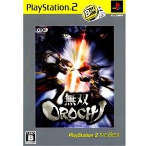 Musou Orochi (PlayStation 2 the Best) [IMPORT JAPONAIS] - Publicité