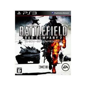 Battlefield: Bad Company 2 - IMPORT JAPONAIS - Publicité