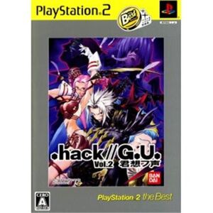.hack//G.U. Vol.2 Kimi Omou Koe (PlayStation 2 the Best) [IMPORT JAPONAIS] - Publicité
