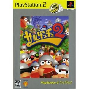 Ape Escape 2 (PlayStation 2 the Best) [IMPORT JAPONAIS] - Publicité