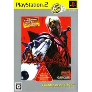Devil May Cry (PlayStation 2 the Best w/ Soundtrack CD) [IMPORT JAPONAIS] - Publicité