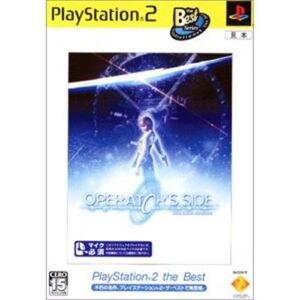 Operator's Side (PlayStation 2 the Best) [IMPORT JAPONAIS] - Publicité