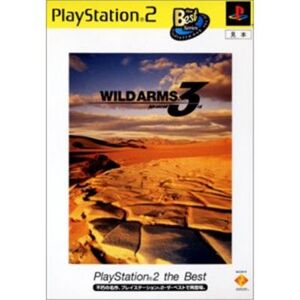 Wild Arms Advanced 3rd (PlayStation 2 the Best) [IMPORT JAPONAIS] - Publicité