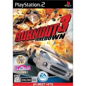 Burnout 3: Takedown (EA Best Hits) [IMPORT JAPONAIS] - Publicité