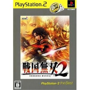 Sengoku Musou 2 (PlayStation 2 the Best) [IMPORT JAPONAIS] - Publicité