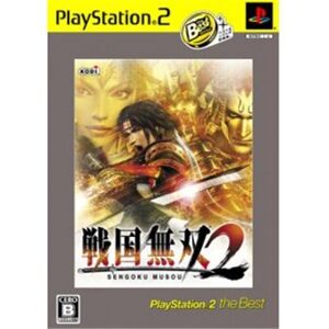 Sengoku Musou 2 (PlayStation 2 the Best) [IMPORT JAPONAIS] - Publicité