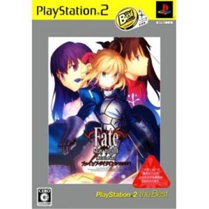 Fate/stay Night [Realta Nua] (PlayStation 2 the Best) [IMPORT JAPONAIS] - Publicité