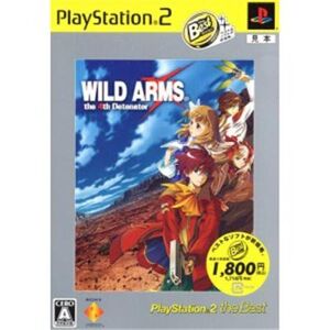 Wild Arms: The 4th Detonator (PlayStation 2 the Best Reprint) [IMPORT JAPONAIS] - Publicité