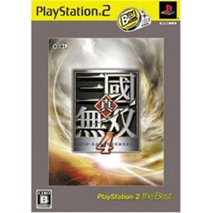 Shin Sangoku Musou 4 (PlayStation 2 the Best) [IMPORT JAPONAIS] - Publicité