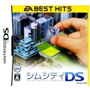 Sim City DS (EA Best Hits) - IMPORT JAPONAIS - Publicité