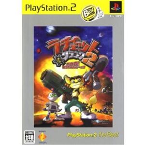 Ratchet & Clank: Going Commando (PlayStation 2 the Best) [IMPORT JAPONAIS] - Publicité