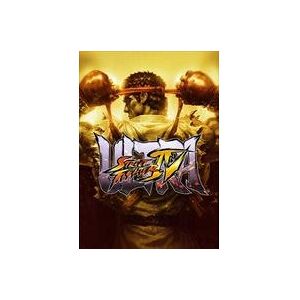 Nexway Ultra Street Fighter IV - Publicité