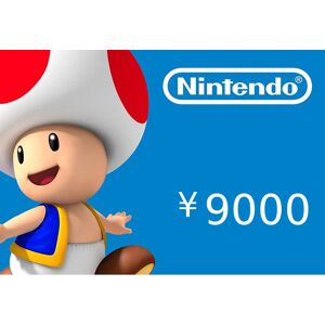 Kinguin Nintendo eShop Prepaid Card ¥9000 JP Key - Publicité