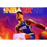 Kinguin NBA 2K23 Steam Account