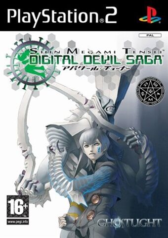 Refurbished: Shin Megami Tensei - Digital Devil Saga