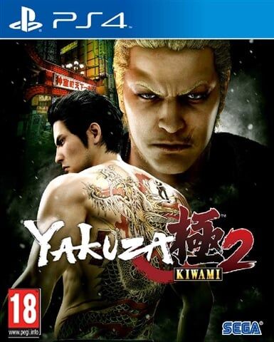 Refurbished: Yakuza Kiwami 2