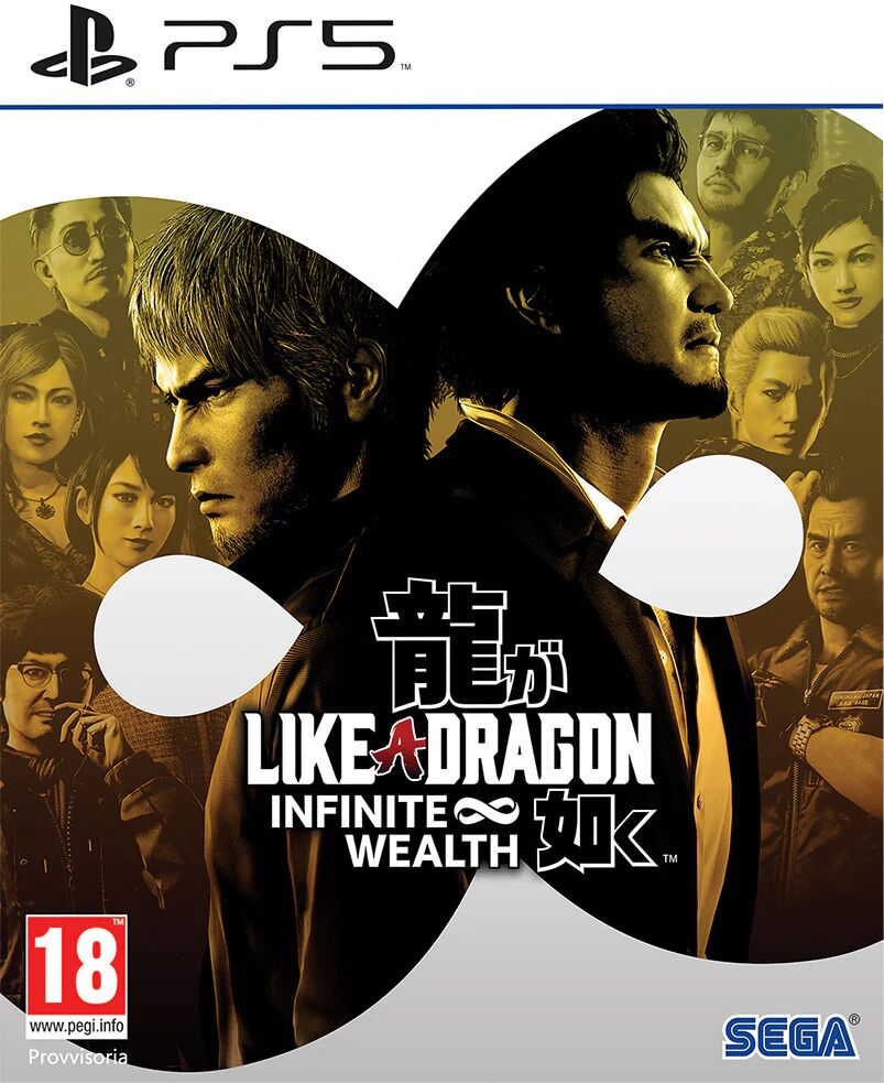 Like a Dragon: Infinite Wealth, PlayStation 5