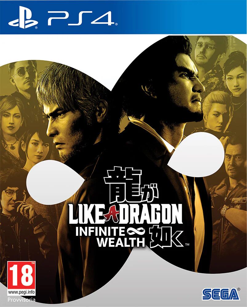 Like a Dragon: Infinite Wealth, PlayStation 4