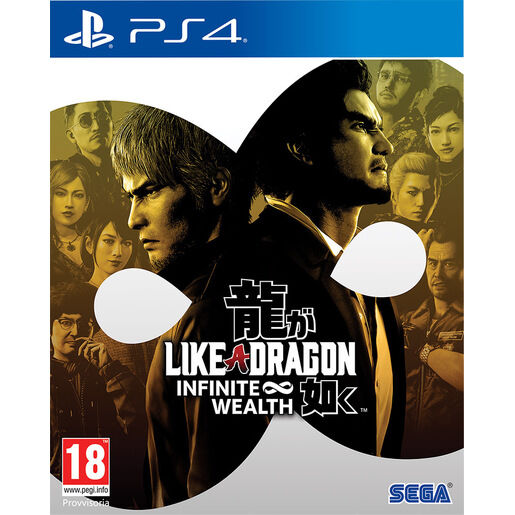 Sega Like a Dragon: Infinite Wealth, PlayStation 4