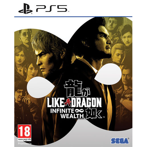 Sega Like a Dragon: Infinite Wealth, PlayStation 5