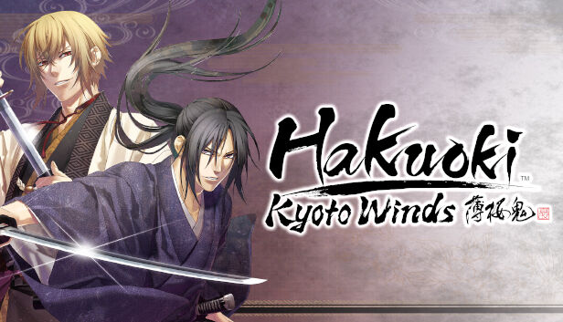 Idea Factory International Hakuoki: Kyoto Winds Deluxe DLC