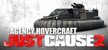 Square Enix Just Cause 2: Agency Hovercraft