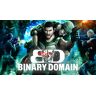 Devil's Details Binary Domain