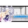 stage-nana Ame no Marginal -Rain Marginal-