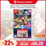 Pacote Mario Kart 8 Deluxe para Nintendo Switch Game  Booster Course Pass  Cartão de jogo físico