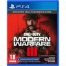 activision-blizzard Call of Duty: Modern Warfare III PS4