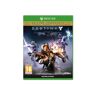 Ac Jogo Xbox One Destiny El Rey De Los Poseidos (Legendary Edition)