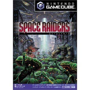 Space Raiders [Japan Import]
