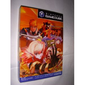 Generation of Chaos Exceed: The Princess of Darkness [Japan Import]