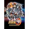 Super Robot Wars 30 Ultimate Edition PC