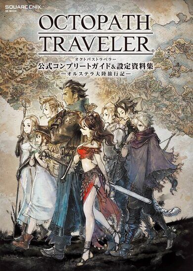 Square Enix Octopath Traveler Steam Key GLOBAL